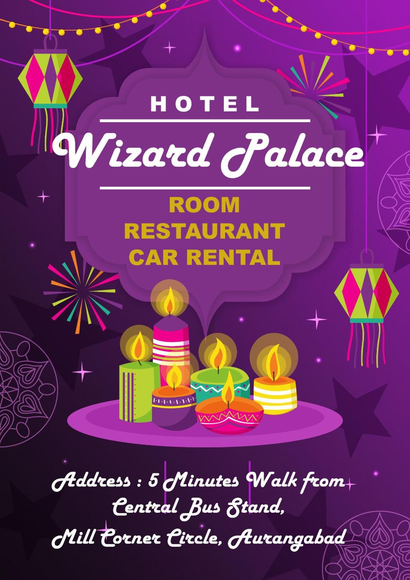 U2 Hotel Wizard Palace アウランガーバード エクステリア 写真